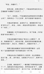 ag捕鱼王官网